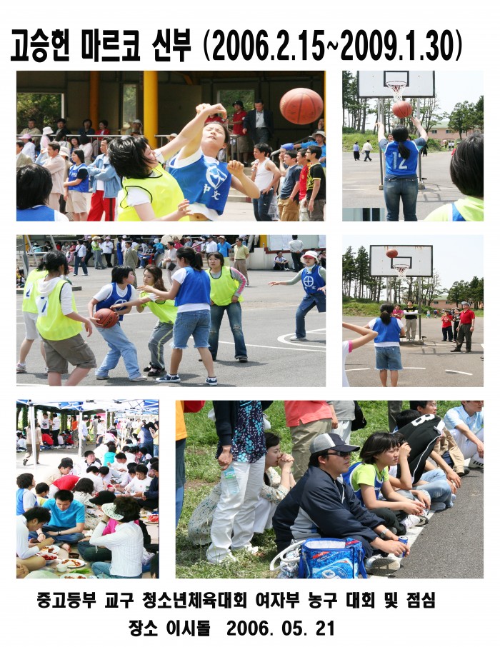 413c8ebdfe1cd82a73cb7775b4ed16ea_1646093801_94.jpg