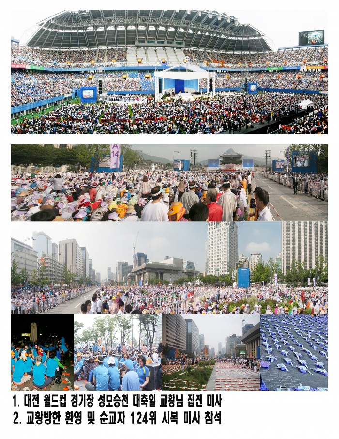 413c8ebdfe1cd82a73cb7775b4ed16ea_1646094613_89.jpg