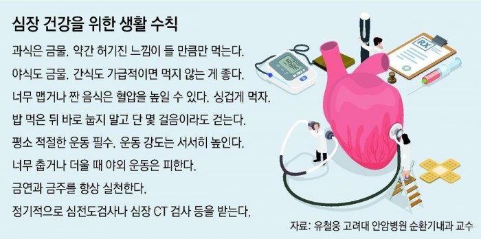 45307cafa75742ccc8c5f6eba78c8292_1736567986_08.jpg