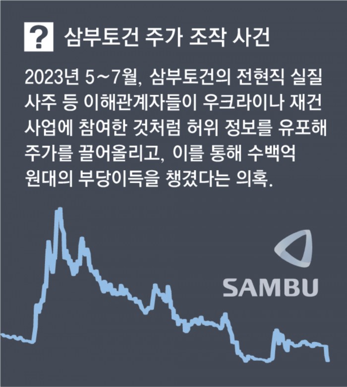 8ee1f10f55e5710096b1bdd0c5a07f89_1751610589_86.jpg