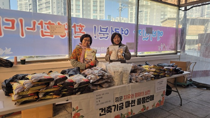 bdd74cd271280e97a2c92a58a2a47cb5_1773755901_18.jpg